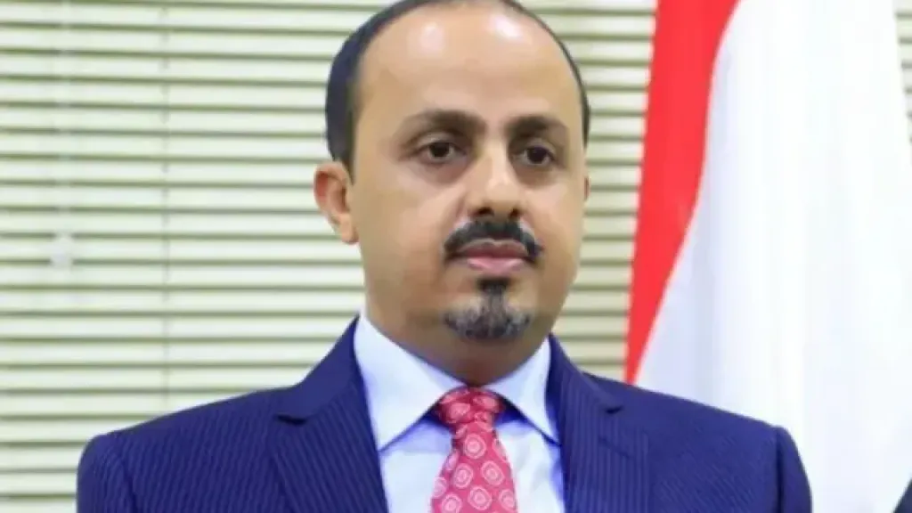 اليمن يرحب بالعقوبات الأمريكية على شبكات تمويل حوثية في الإمارات